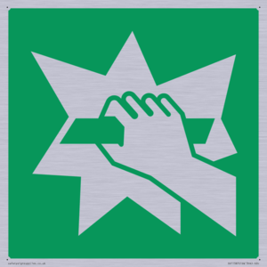 E008 safe condition break to obtain access